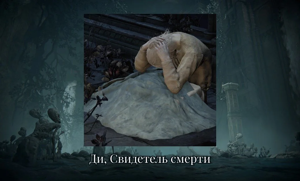 Источник: respawn.media / Один из близнецов