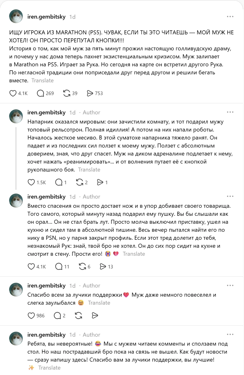Изображение