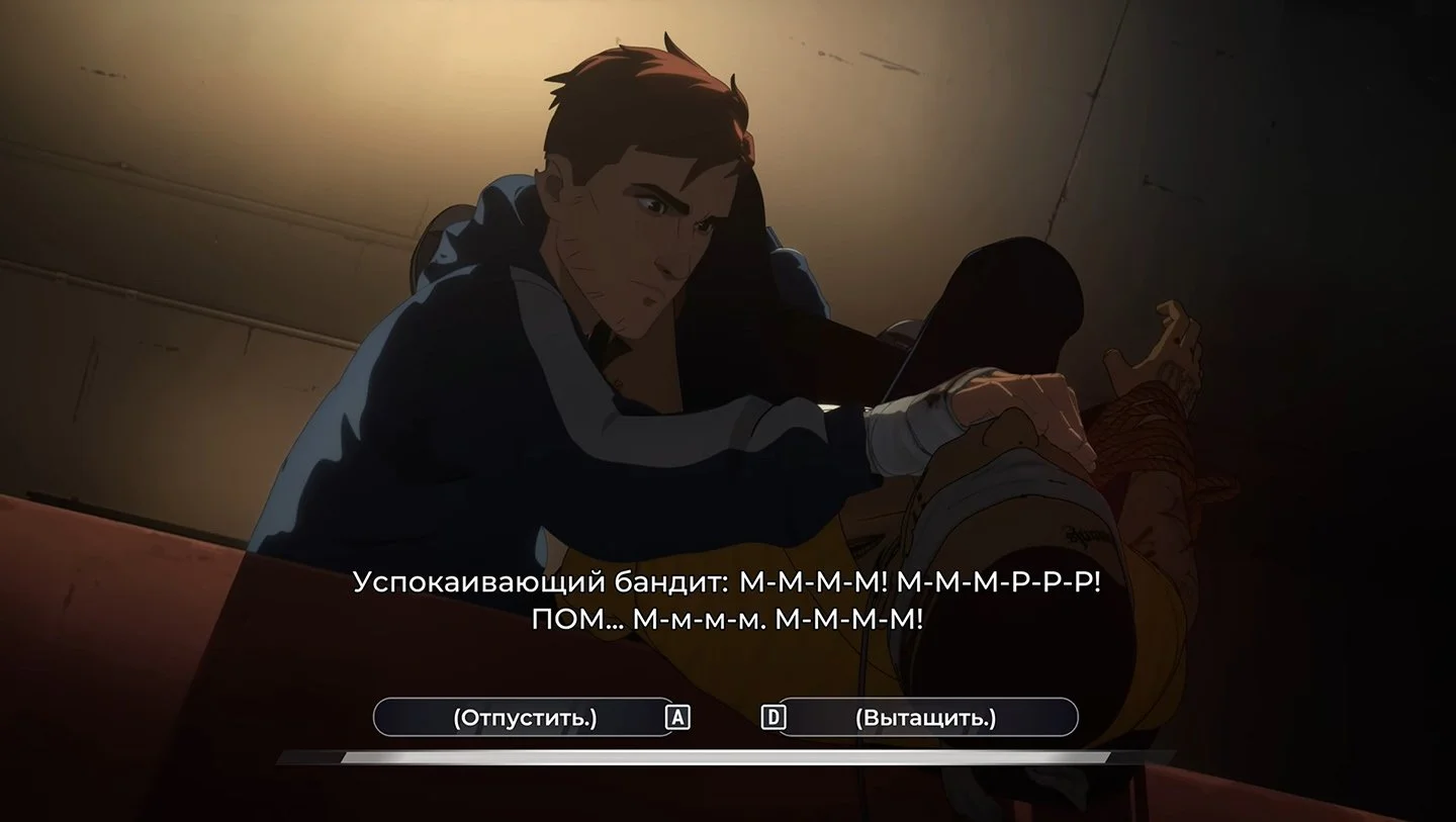 Источник: respawn.media