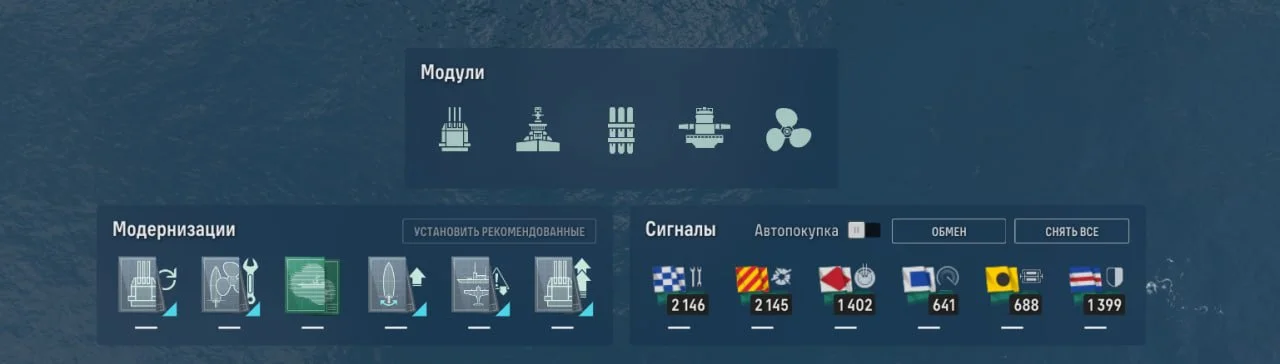 Миниатюра 2