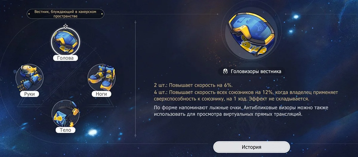 Источник: Скриншот respawn.media