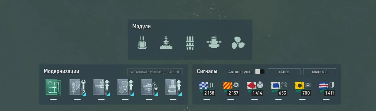 Миниатюра 3