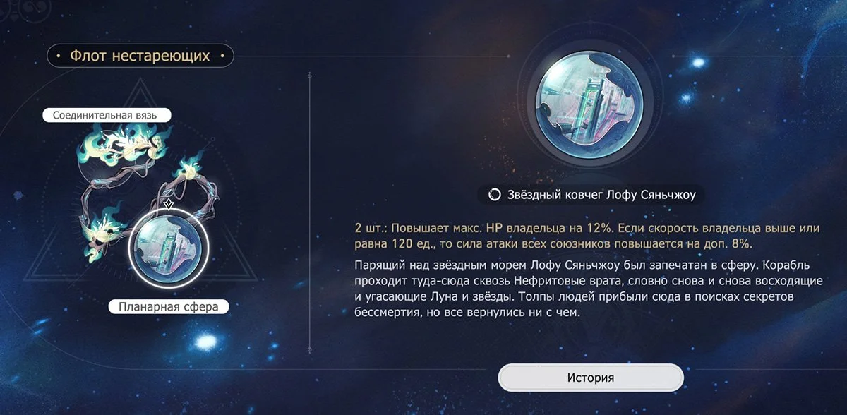 Скриншот: respawn.media