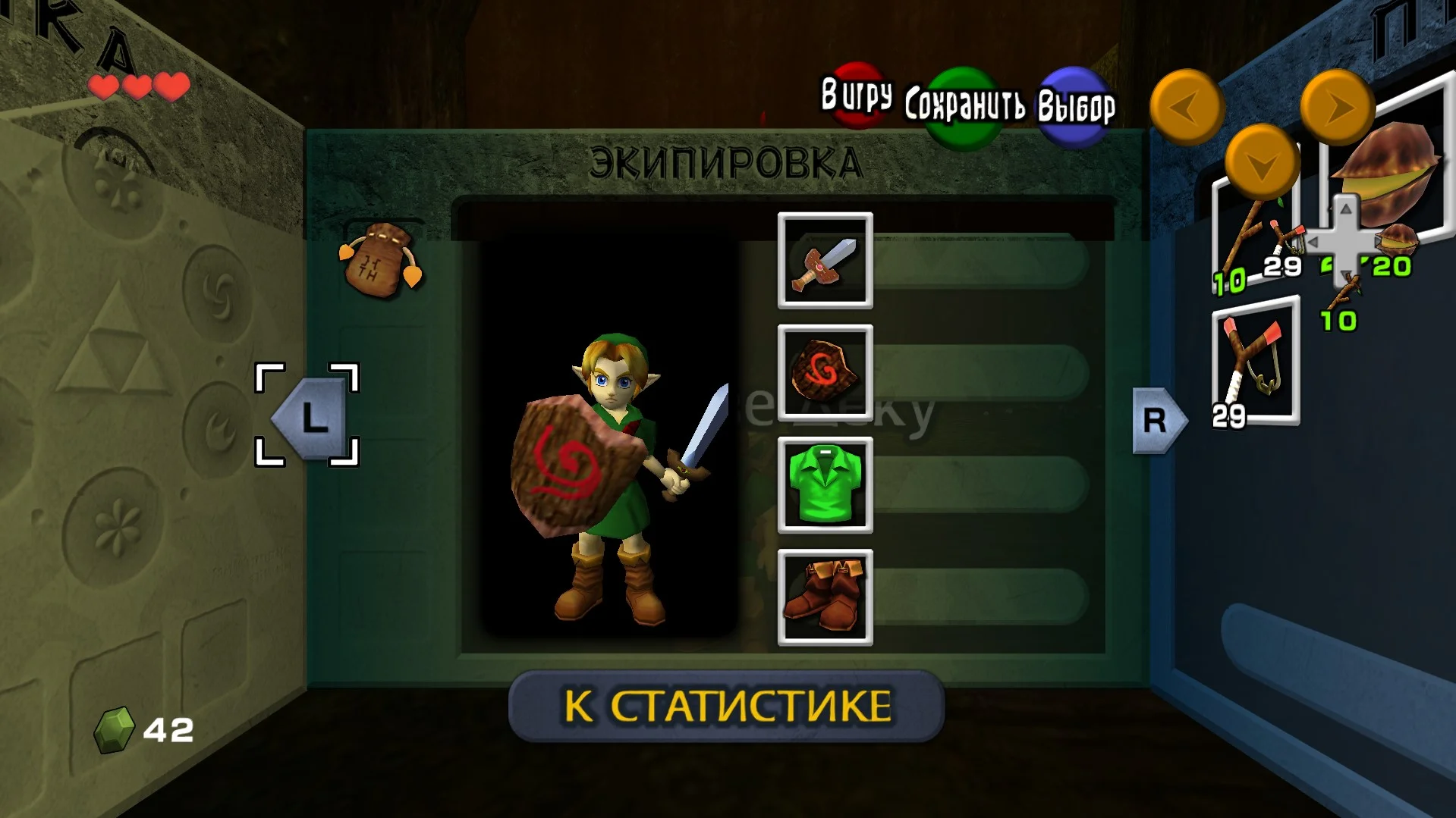 А я буду на жука охотиться, на павука