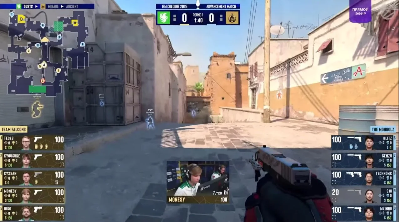 Источник: скриншот respawn.media / Прицел одного из игроков на турнире по Counter-Strike 2