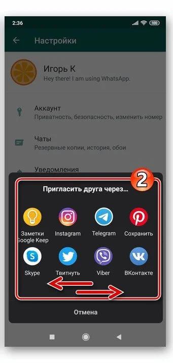 Миниатюра 5