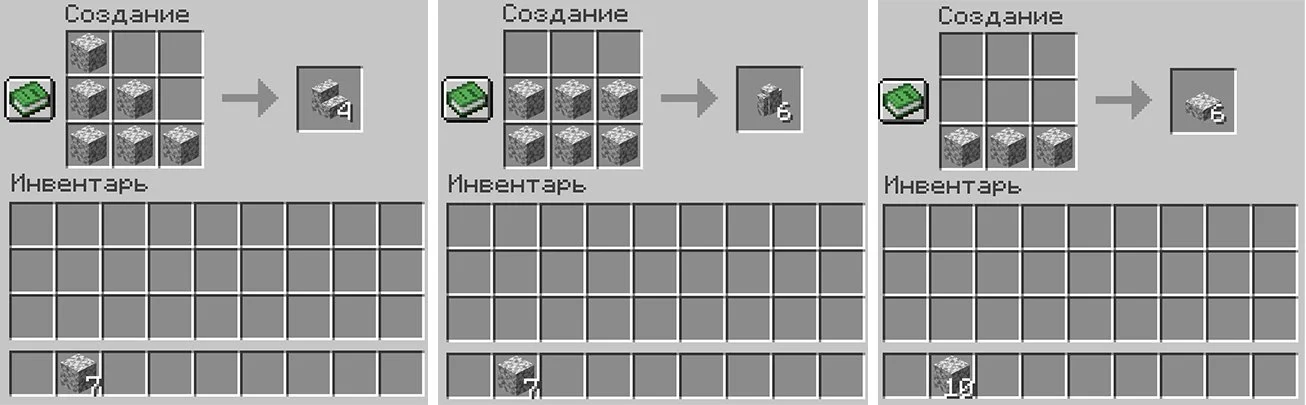Источник: respawn.media / Создание декоративных элементов из диорита