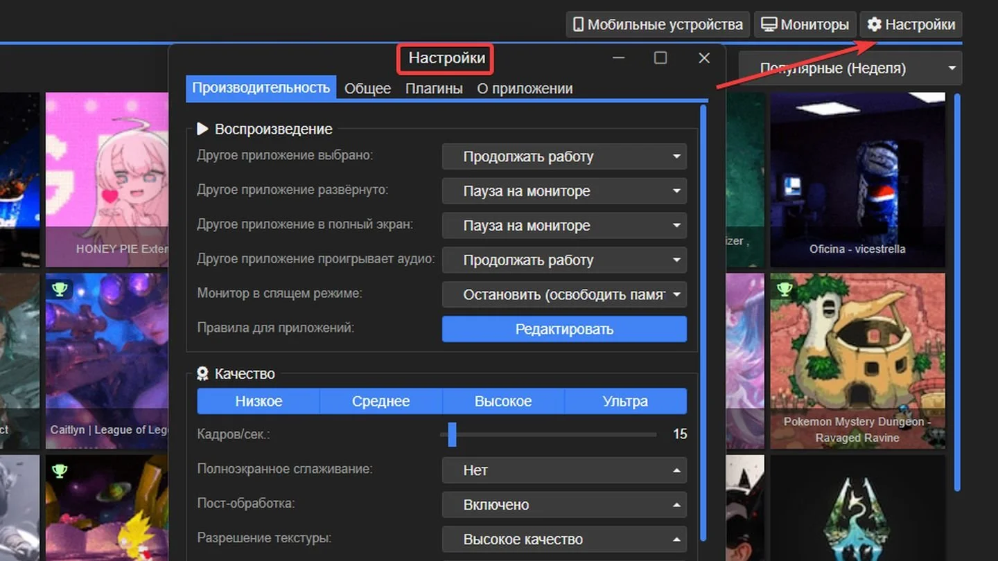 Изображение