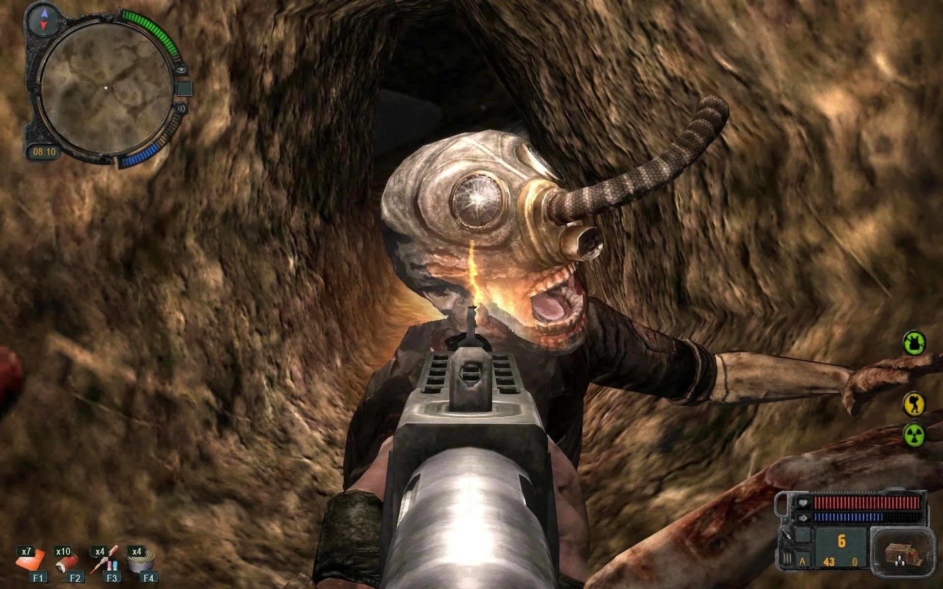 Изображение: Скриншот из S.T.A.L.K.E.R.: Call of Pripyat