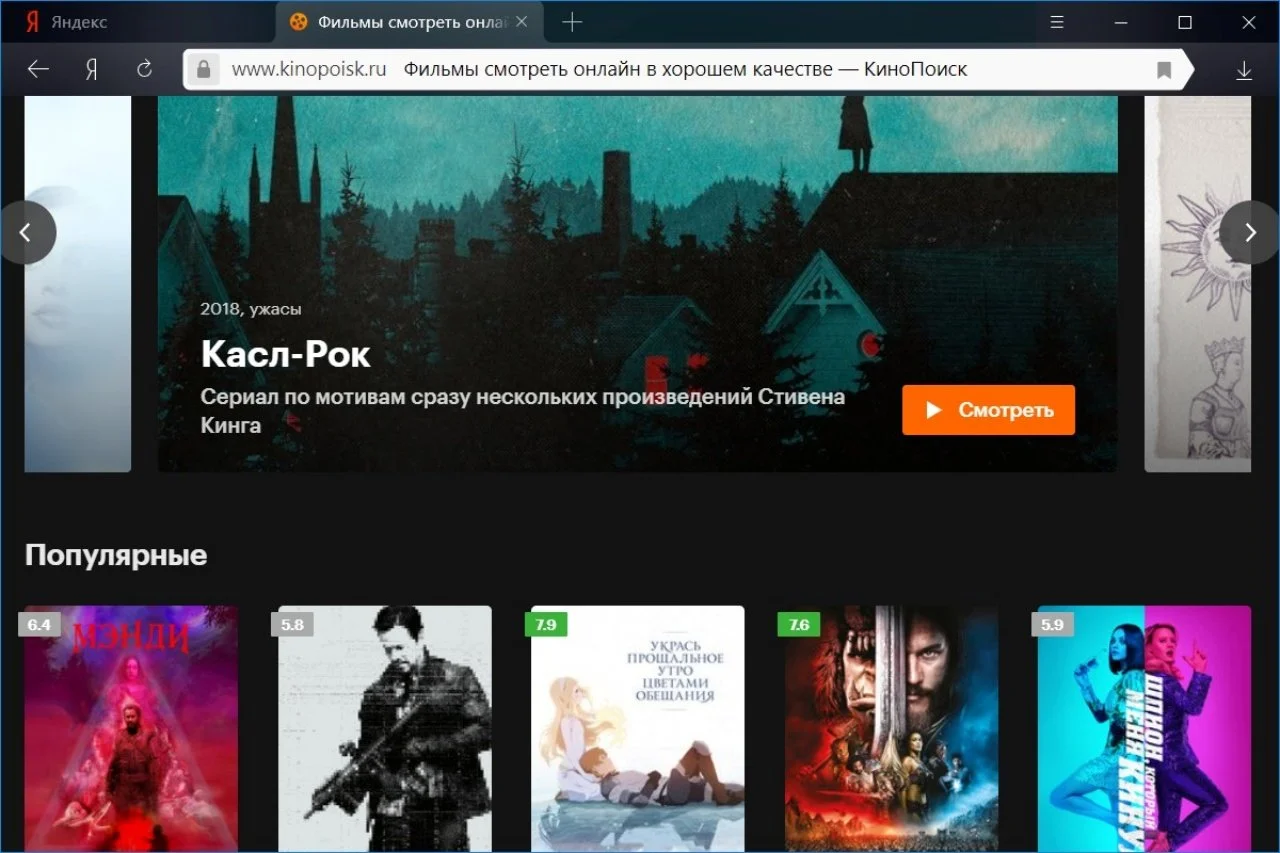 Изображение