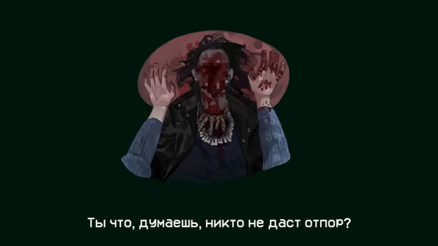 Источник: скриншот respawn.media / Конец Линчевателя