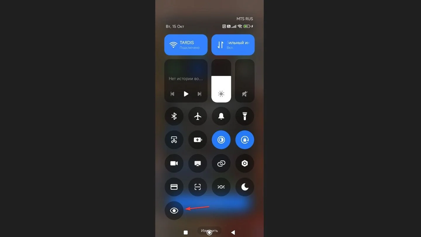 Источник: Respawn / Xiaomi Redmi Note 11S