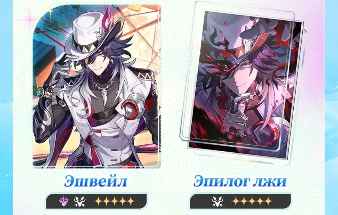 Эшвейл