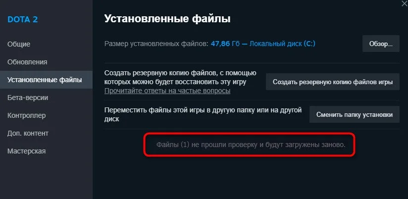 Миниатюра 4