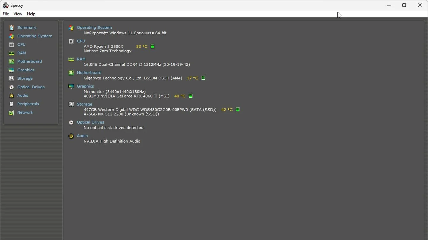 Источник: Respawn / Speccy