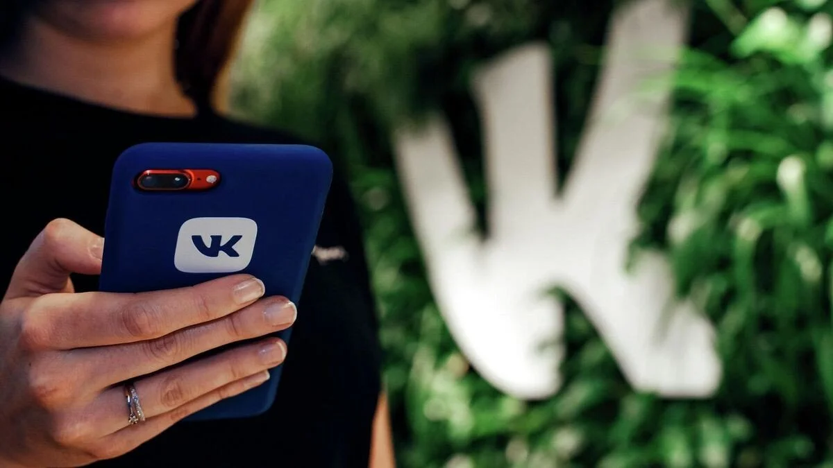 Как отсканировать QR-код в VK