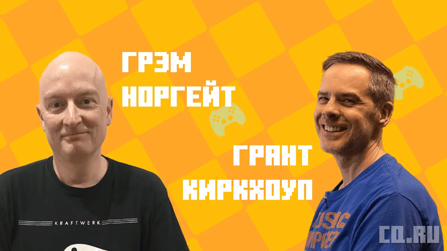 Источник: скриншот respawn.media / Если нужен мощный саундтрек для игры, обращайтесь к ним!