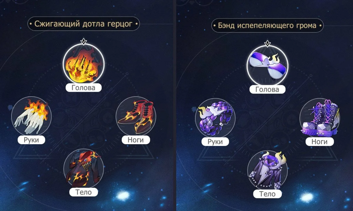 Источник: Скриншот respawn.media