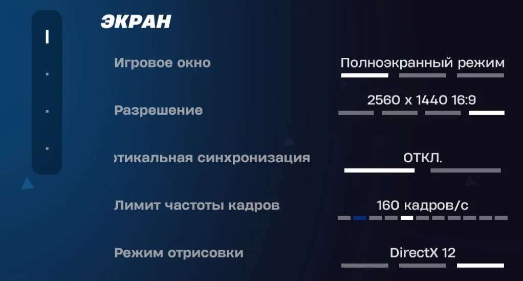 Источник: respawn.media / Экран
