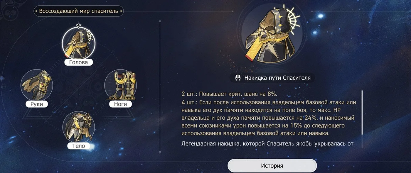 Источник: respawn.media