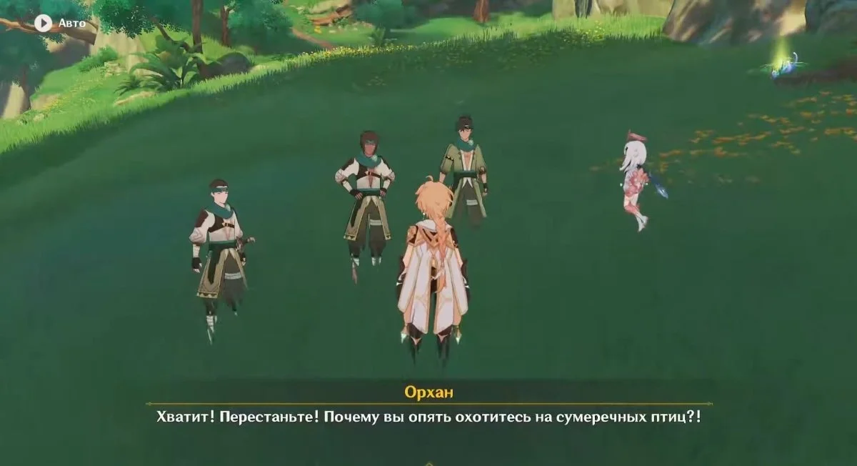 Изображение 1