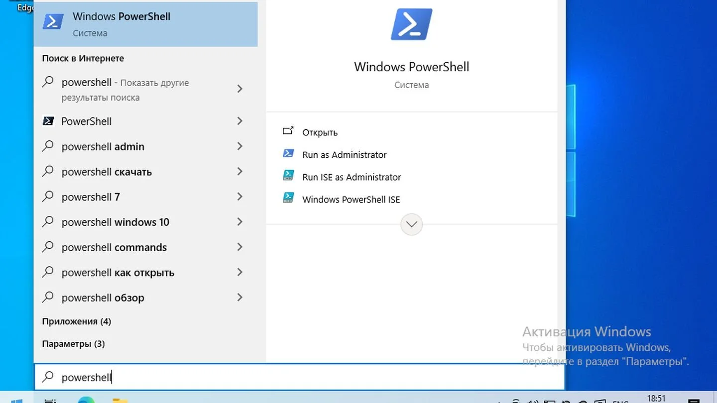 Источник: Respawn / Windows 10