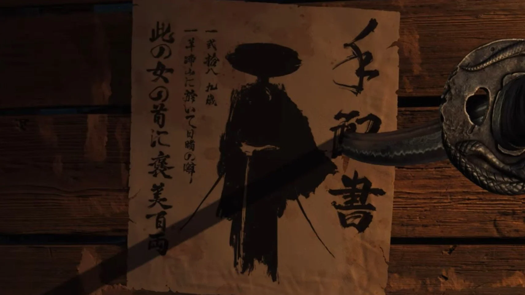 Ghost of Tsushima получит сиквел с девушкой в главной роли — вышел первый трейлер