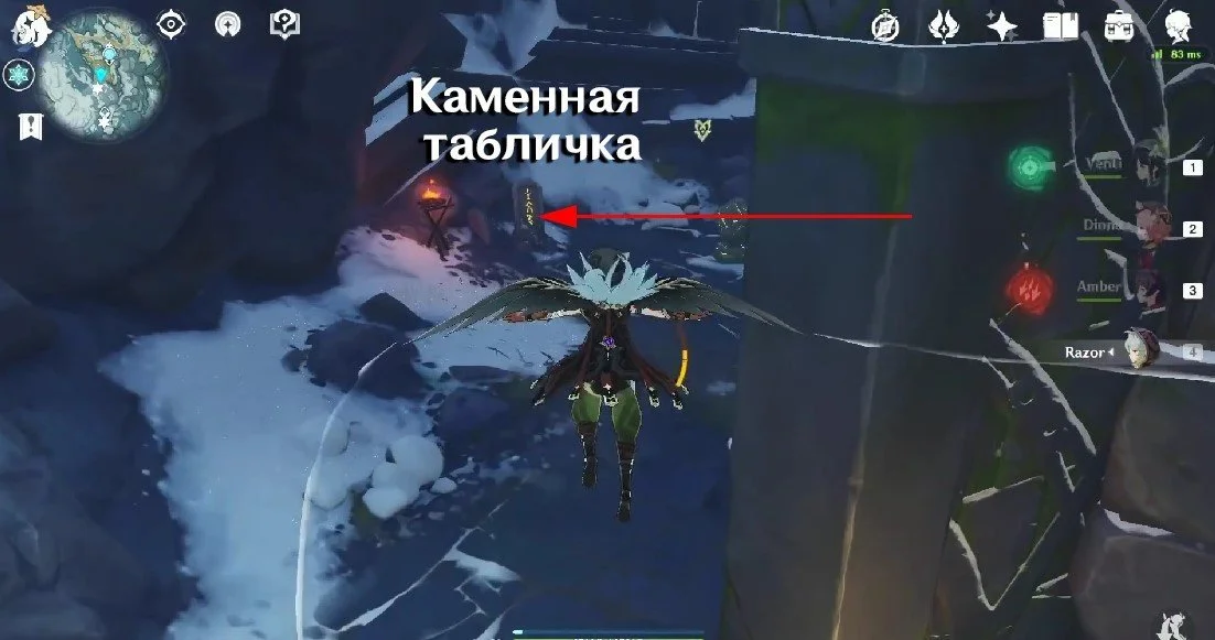 Изображение