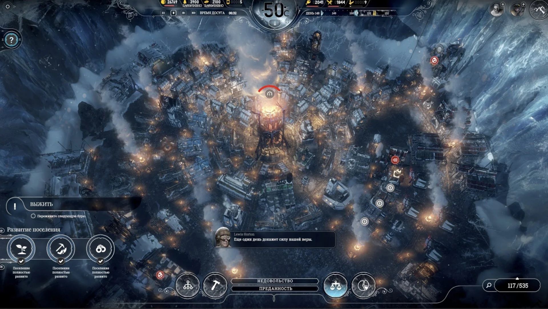 Источник: cкриншот respawn.media