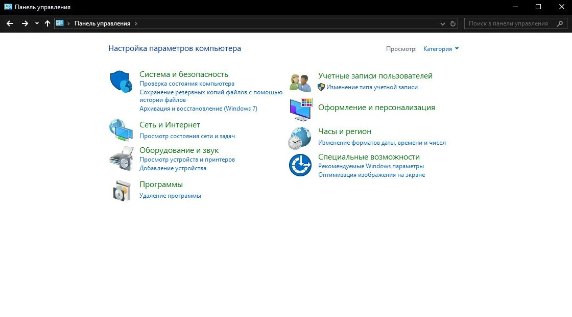 Миниатюра 3