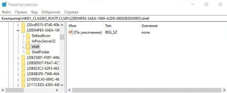 Миниатюра 4