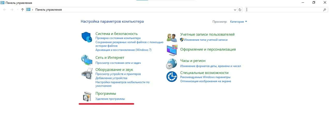 Изображение