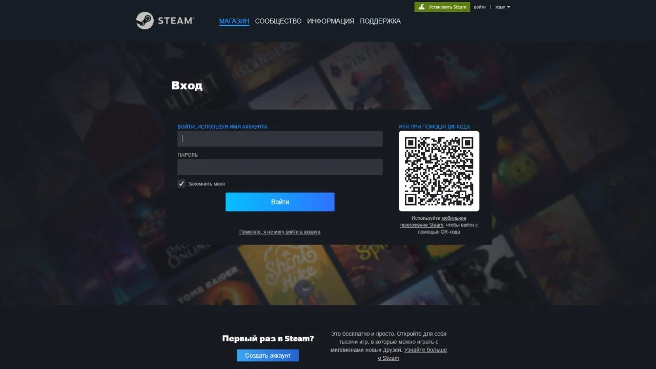 Источник: respawn.media / Полноценная браузерная версия Steam