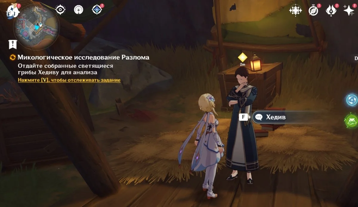 Миниатюра 3