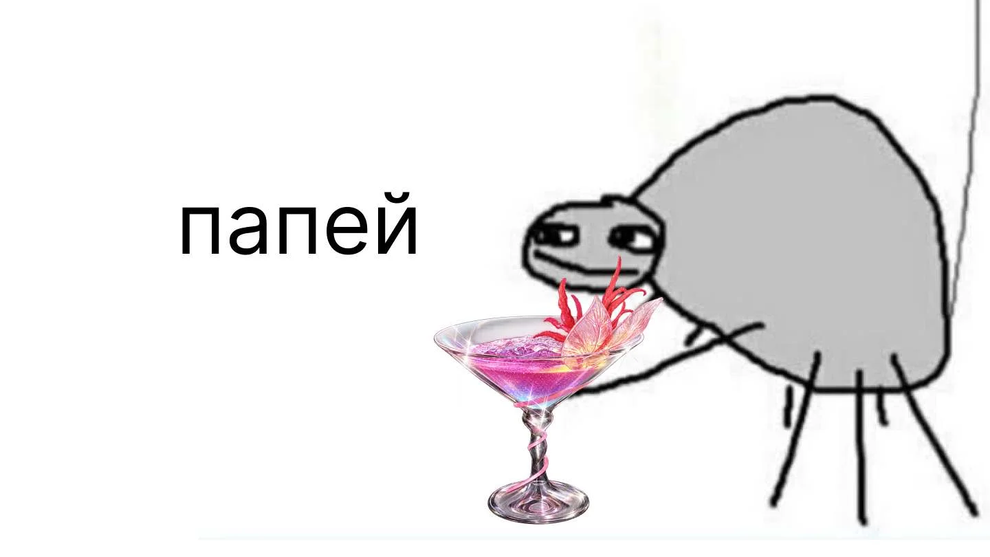 Разработчики заботятся об игроках