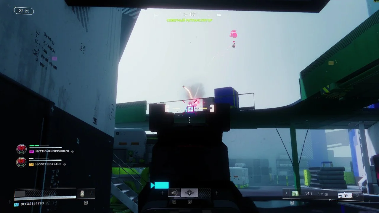 Источник: скриншот respawn.media / Стрелять классно