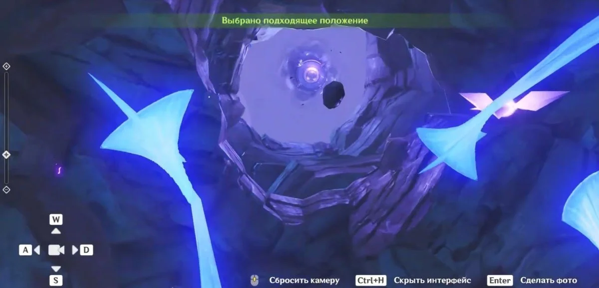 Миниатюра 2