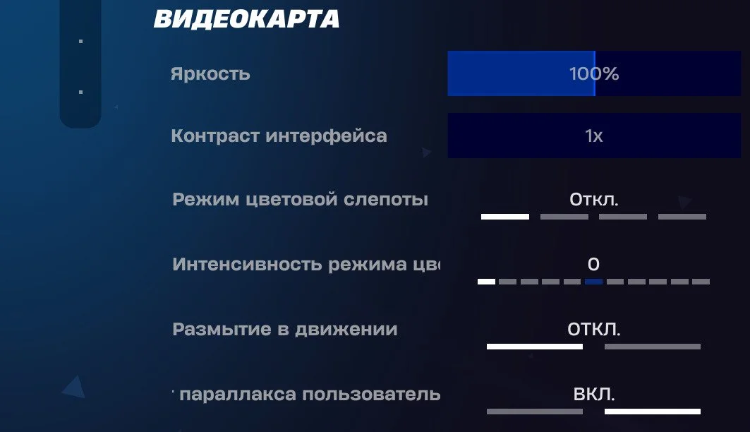 Источник: respawn.media / Видеокарта