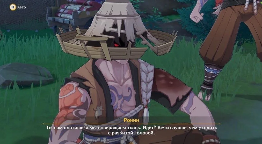 Изображение 1