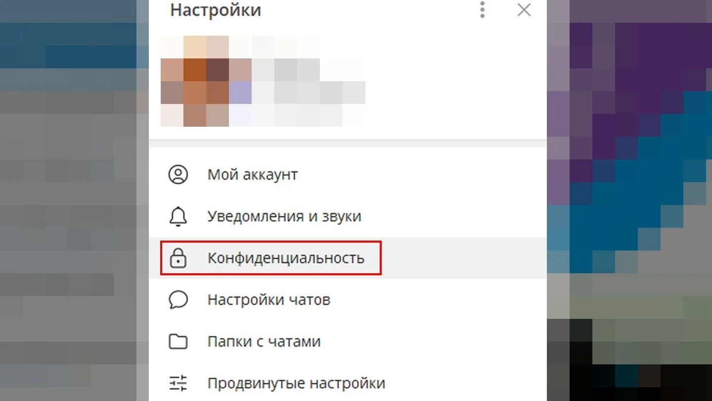 Источник: Respawn / Скриншот Telegram для ПК