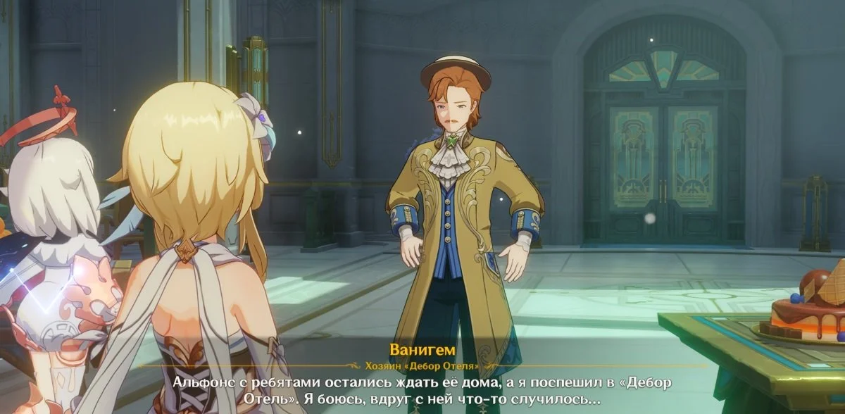 Изображение 1