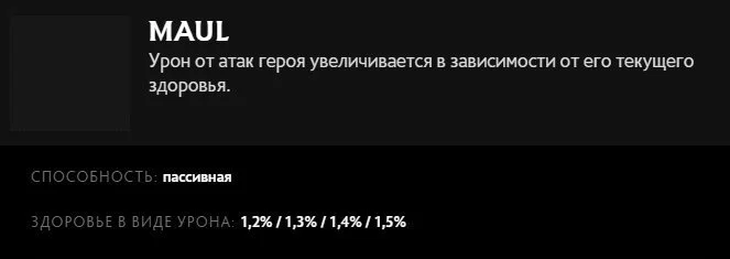Скриншот respawn.media / Врожденная способность