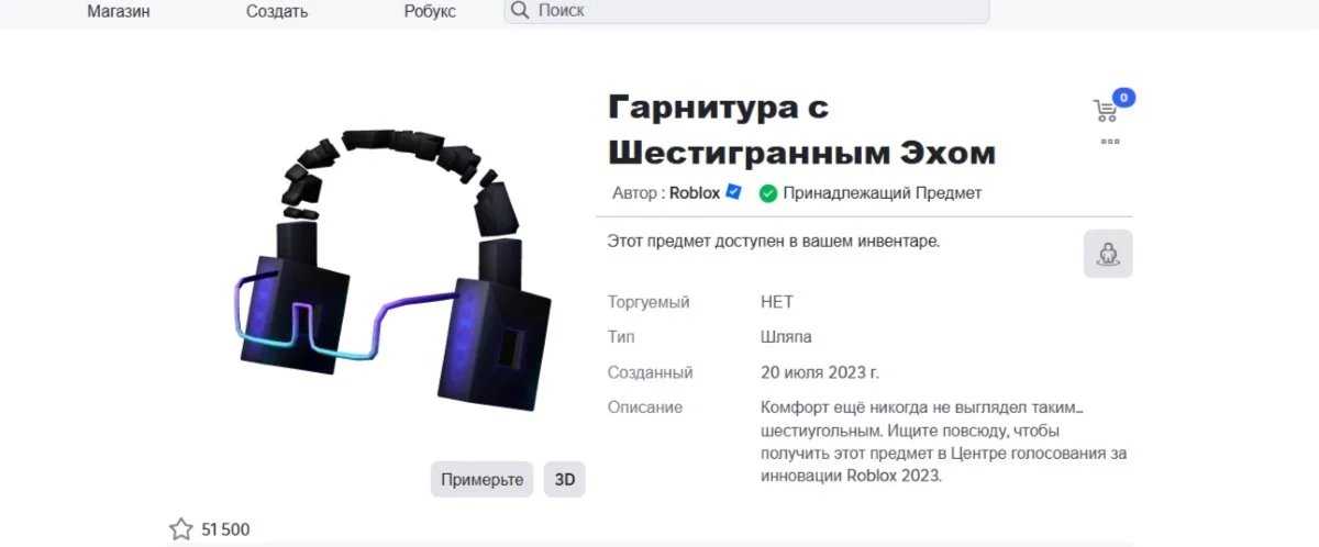 Изображение 1