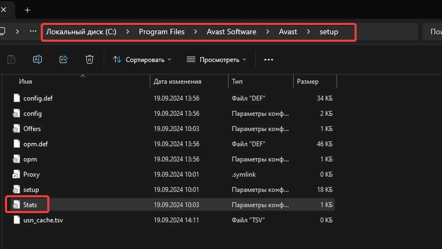 Источник: Respawn / Windows 11
