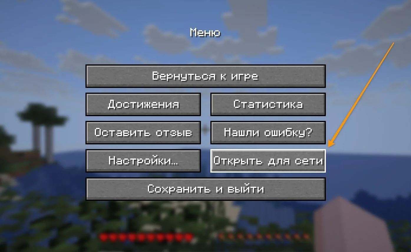 Источник: скриншот respawn.media