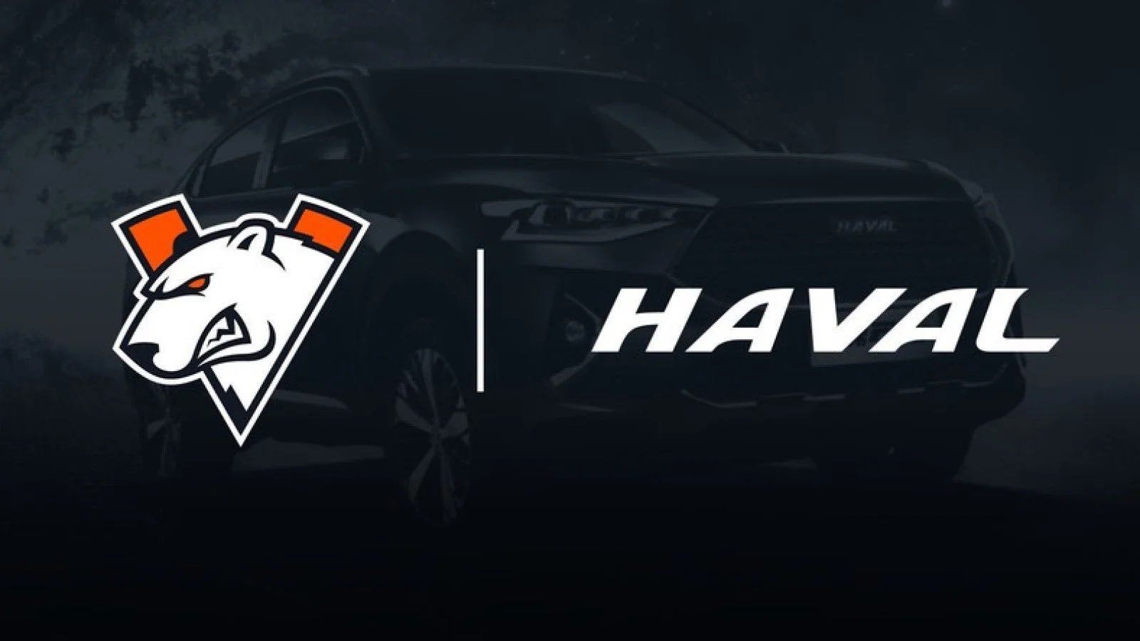 Virtus.pro подписала контракт с Haval: насколько это важно для "медведей"?