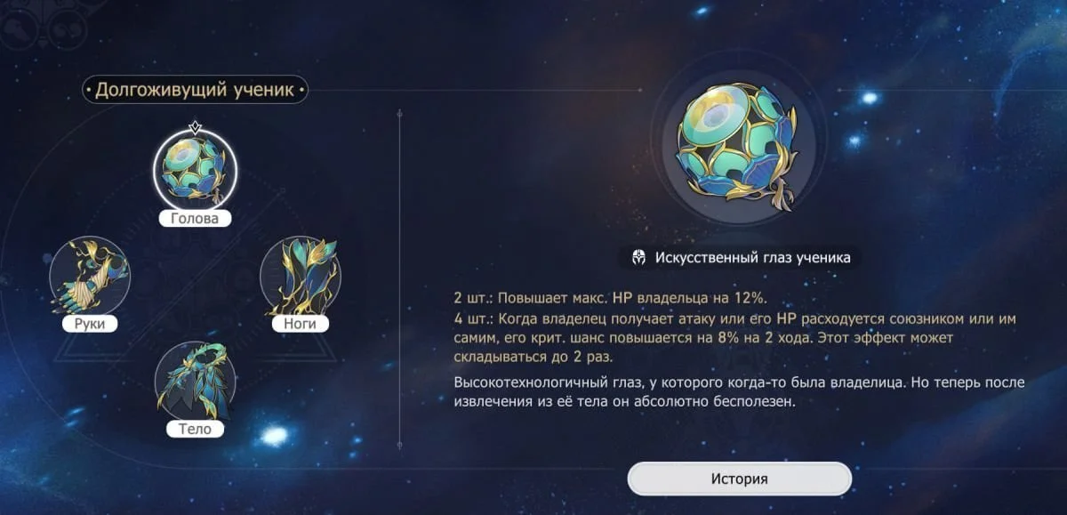 Скриншот respawn.media