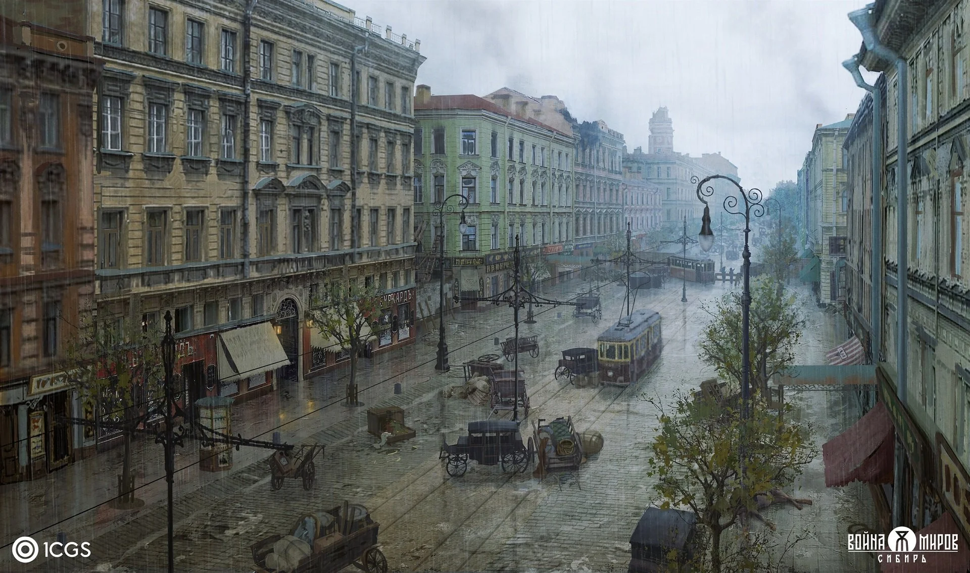 Источник: 1C Game / Концепт-арт игры