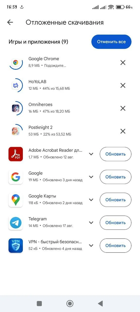 Миниатюра 5
