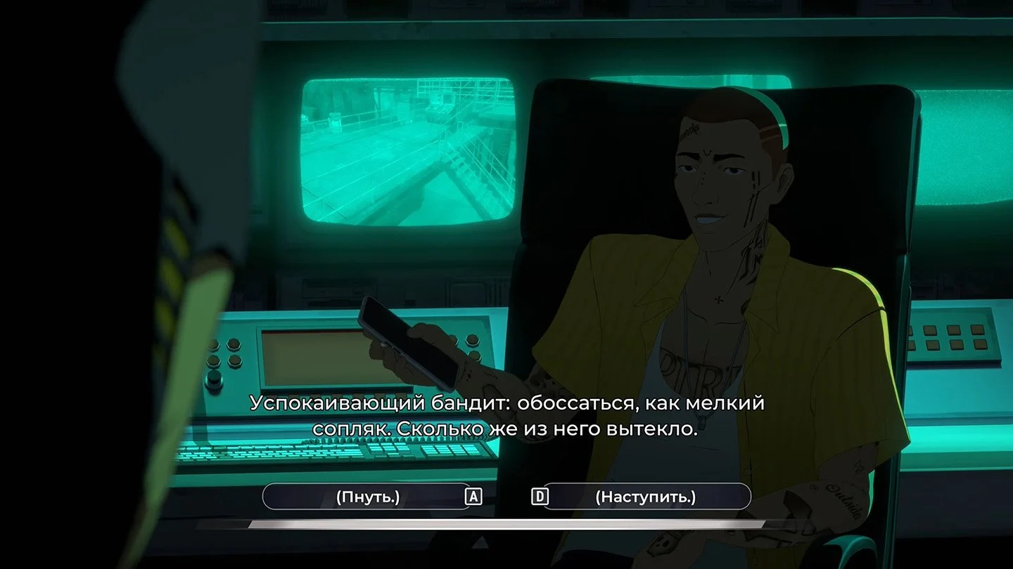 Источник: respawn.media